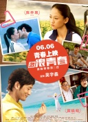 王者剑侠攻略：新手必备的十个技巧与建议